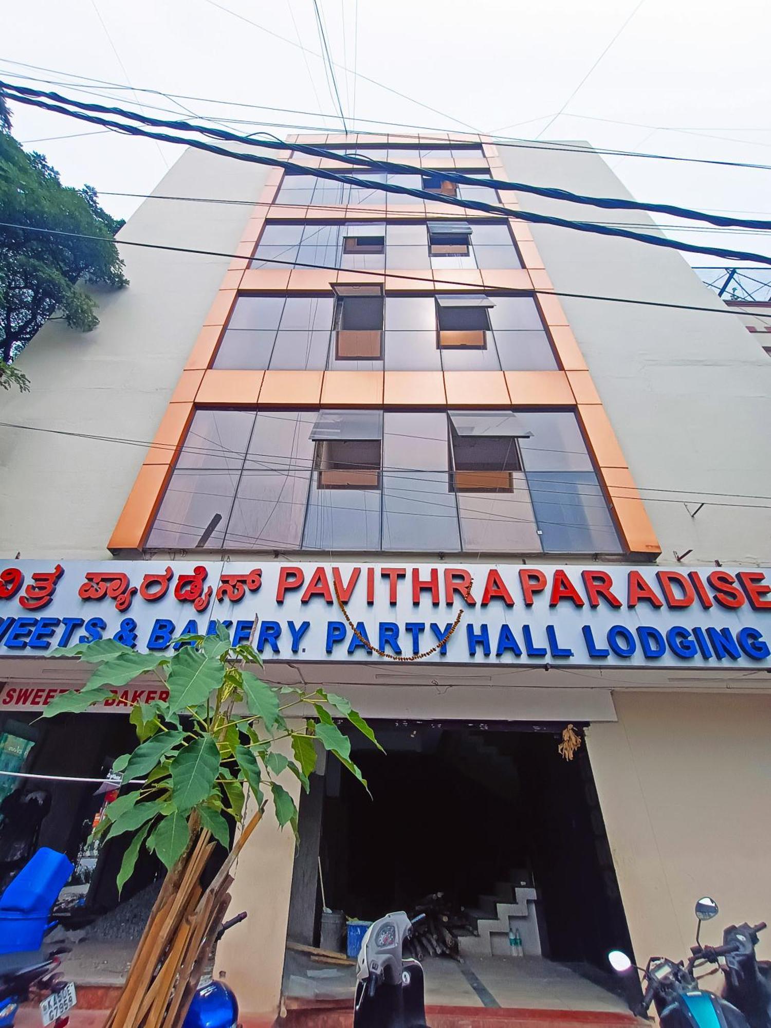 Pavithra Paradise Bangalore Exterior foto