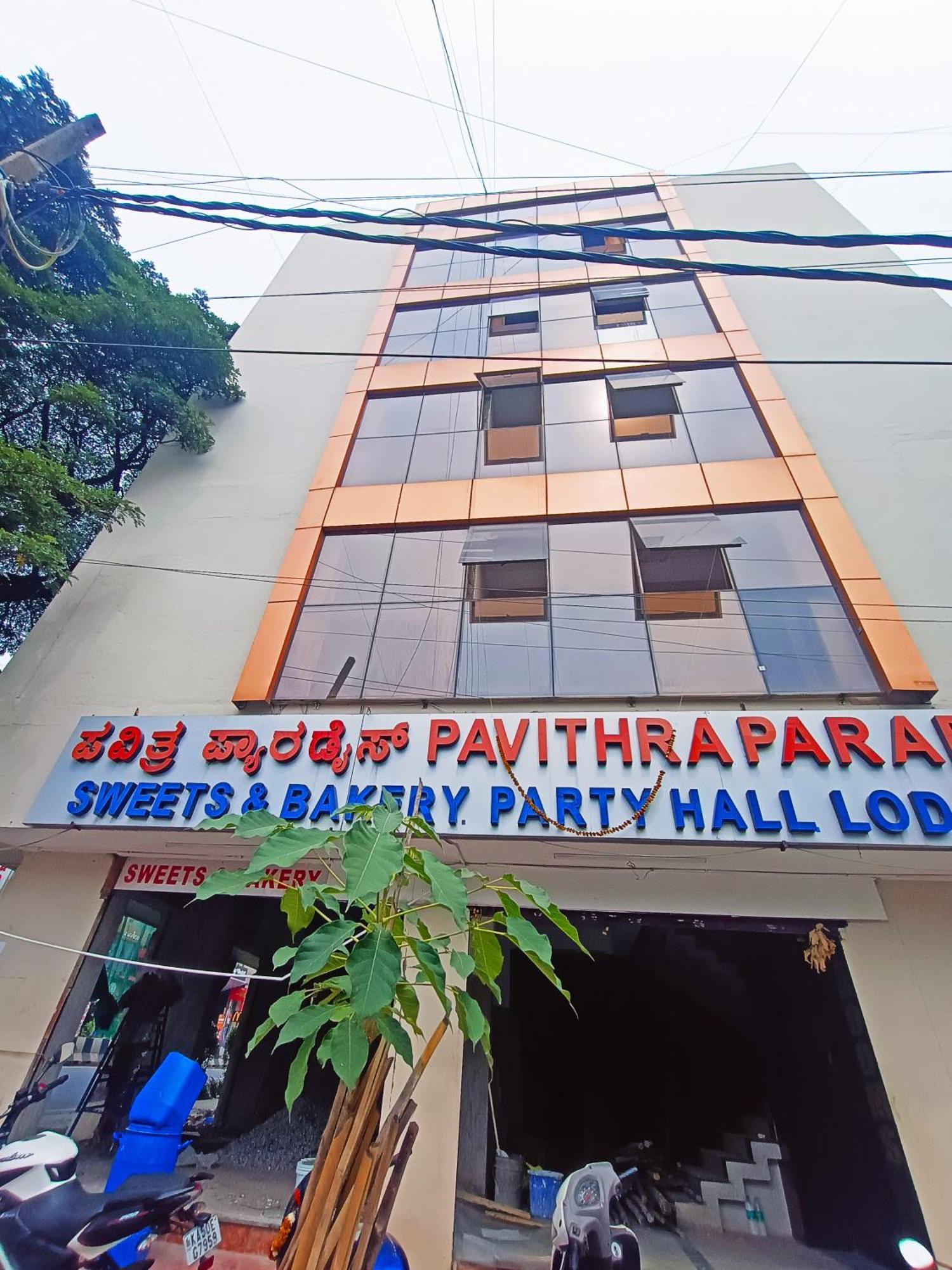 Pavithra Paradise Bangalore Exterior foto
